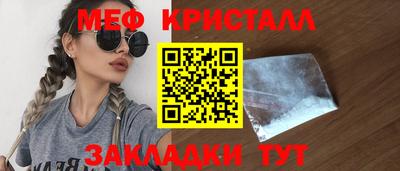 индика Краснодар