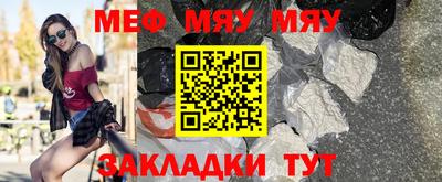 гидропоника Краснокаменск