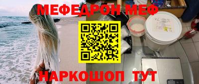 индика Краснодар