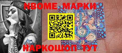 индика Краснодар