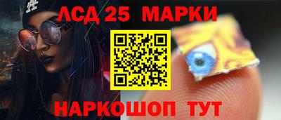 кокаин премиум Краснознаменск