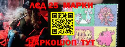 индика Краснодар