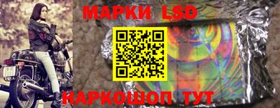кокаин премиум Краснознаменск