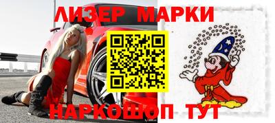индика Краснодар