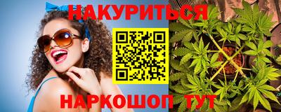 кокаин премиум Краснознаменск