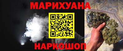 индика Краснодар