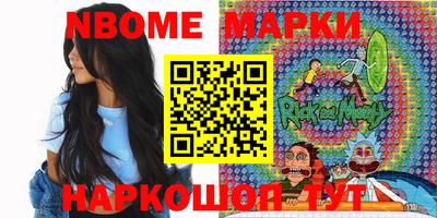 индика Краснодар
