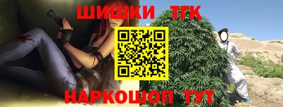 индика Краснодар