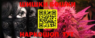 индика Краснодар