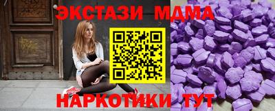 индика Краснодар