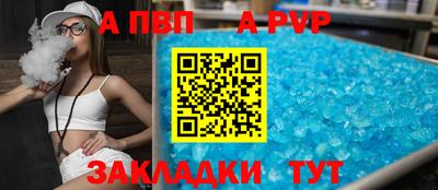 индика Краснодар