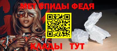 кокаин премиум Краснознаменск