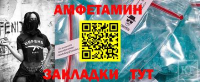 индика Краснодар
