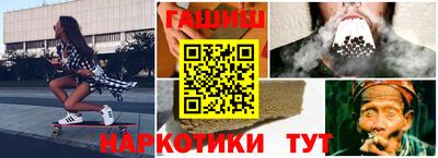 кокаин премиум Краснознаменск