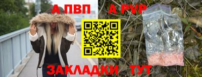 индика Краснодар
