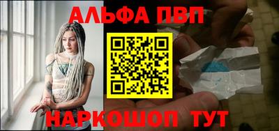 индика Краснодар