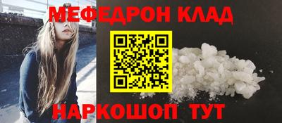 индика Краснодар