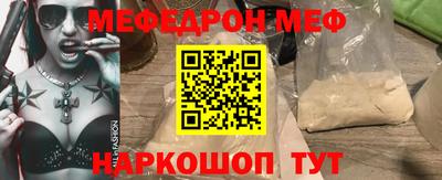 гидропоника Краснокаменск