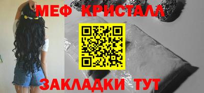 кокаин премиум Краснознаменск