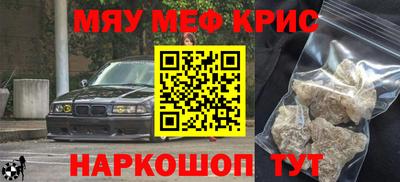 индика Краснодар